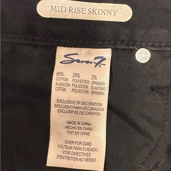 Jeans by Seven Fringe Midrise - Picture 2 of 3